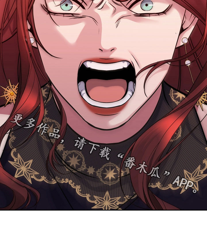 第132话41