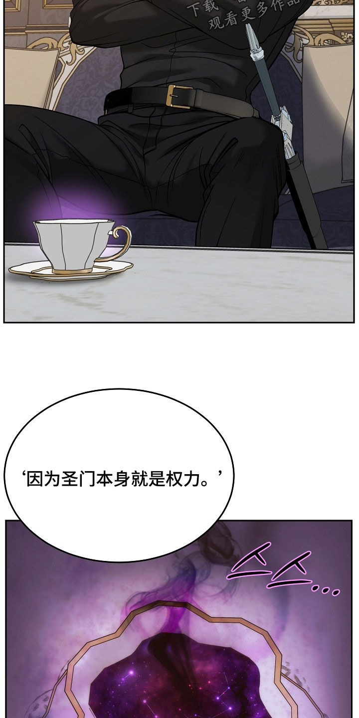 第131话18