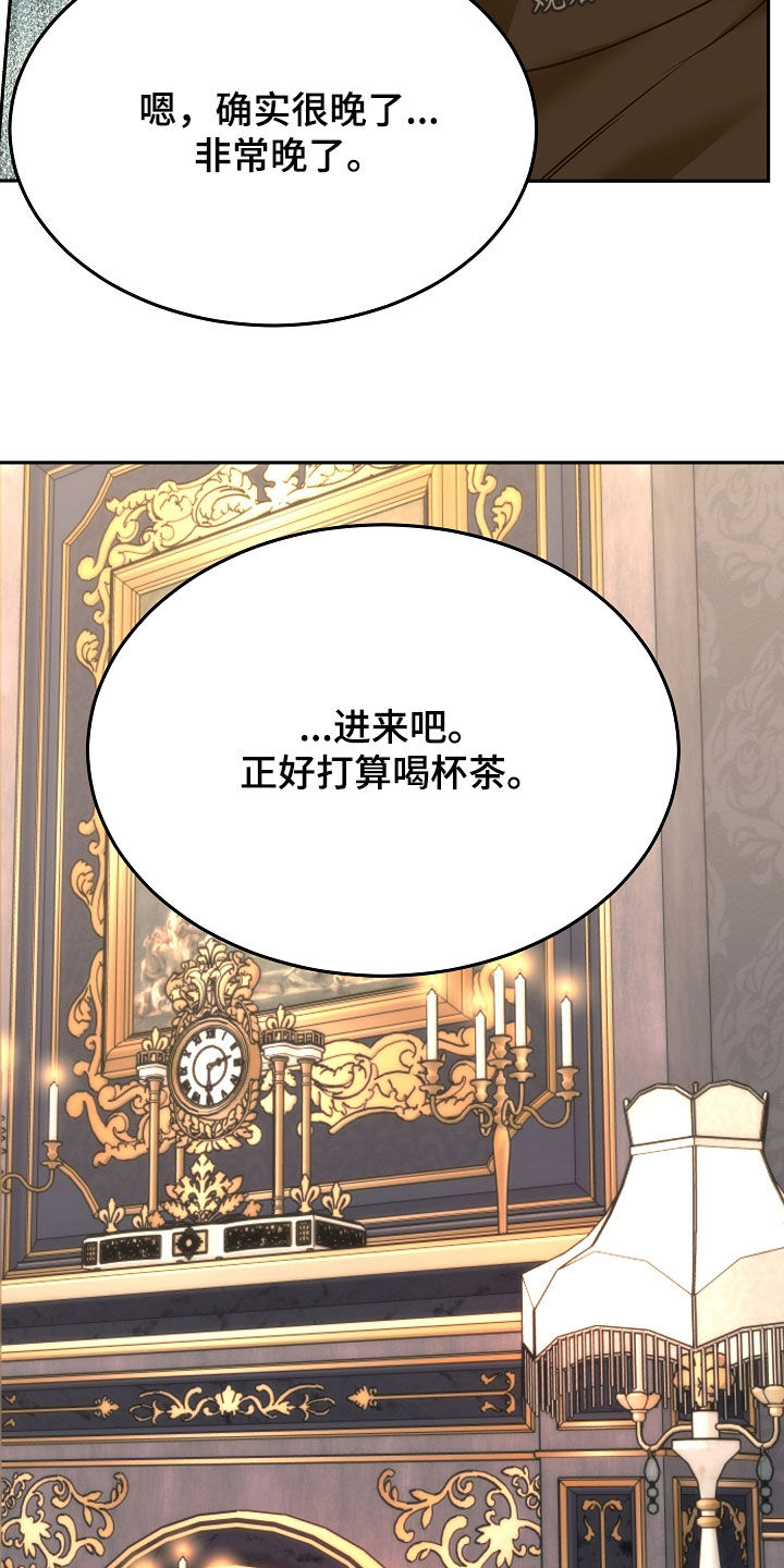 第131话10