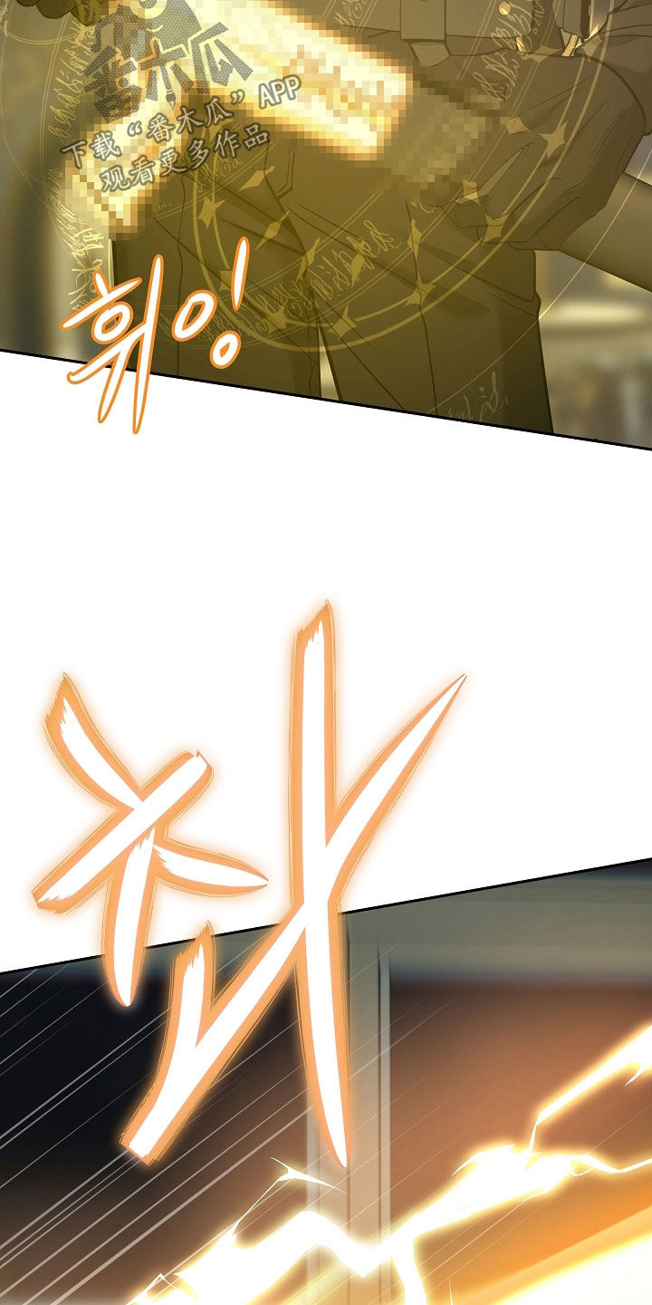 第131话31