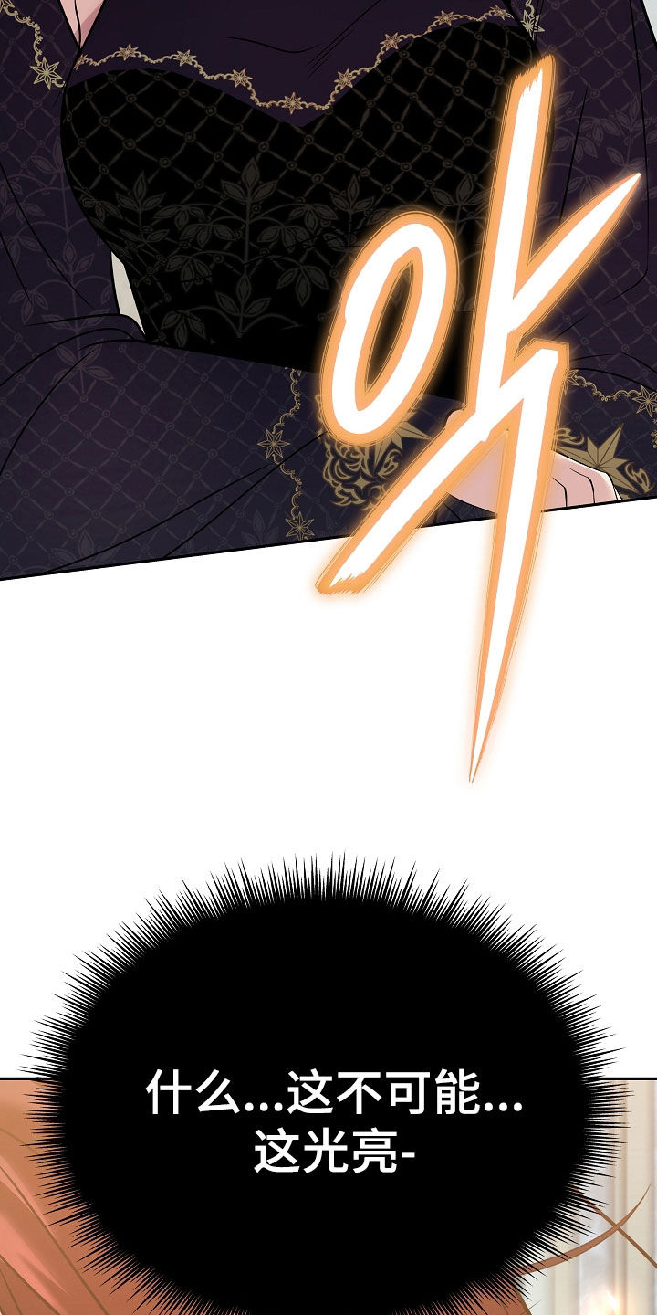 第131话33