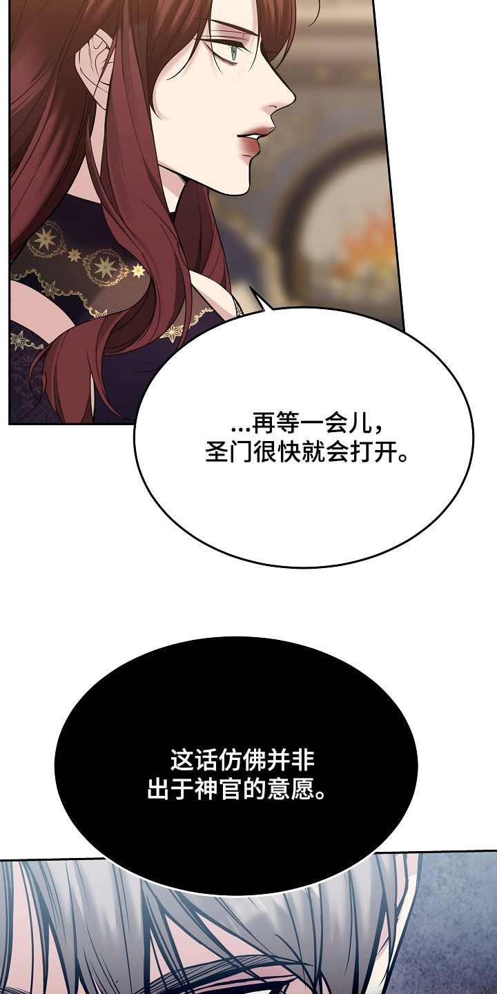 第131话22