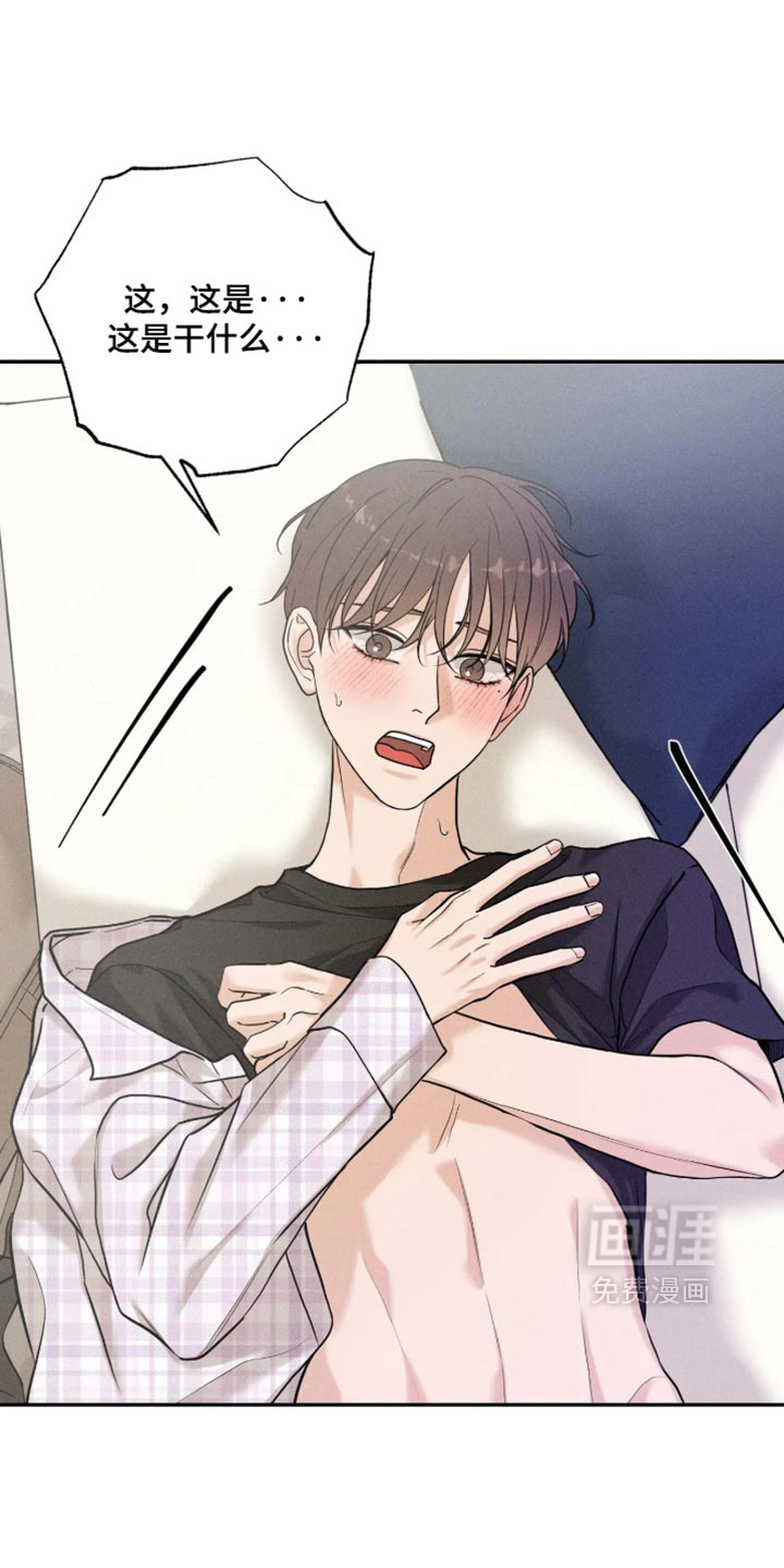 第32话0