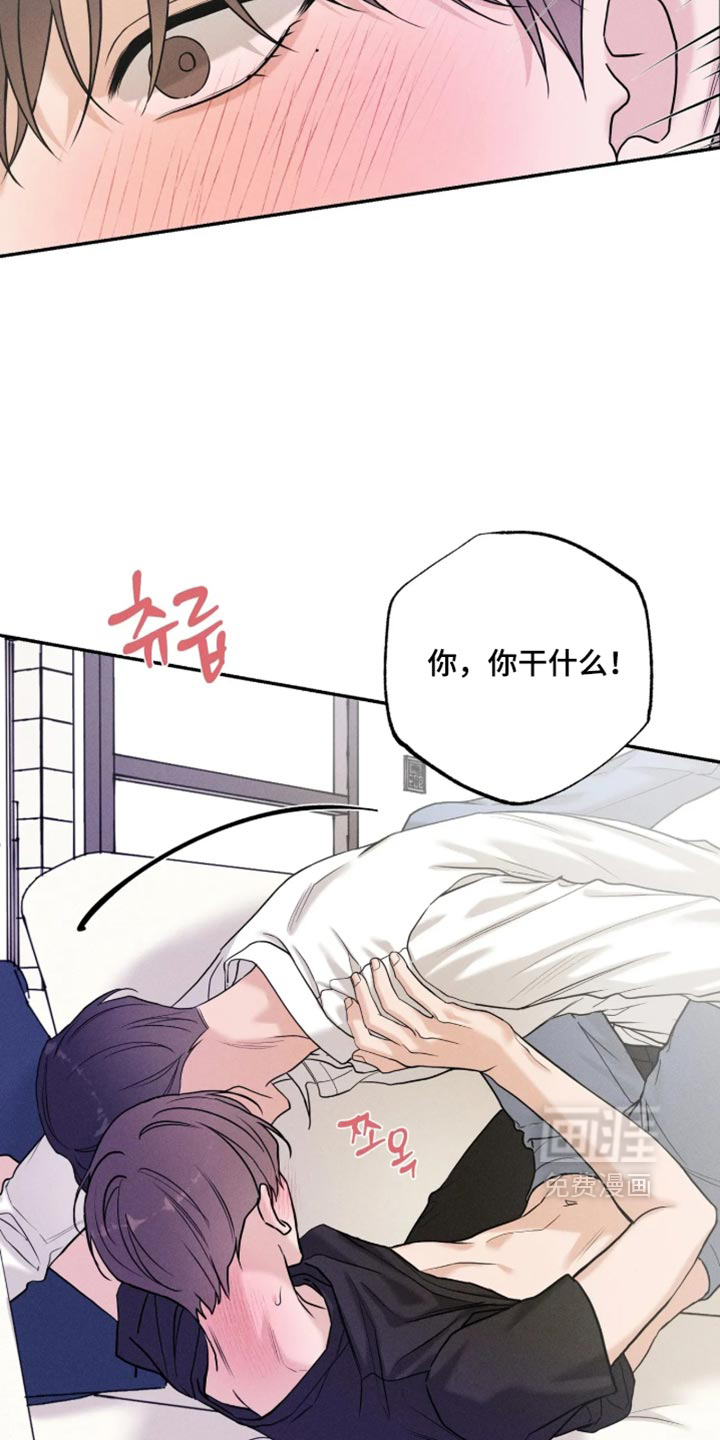 第32话5