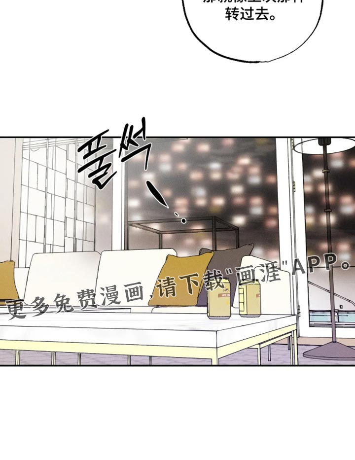 第32话15