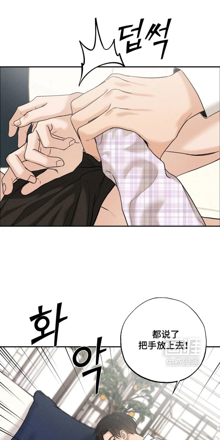 第32话1