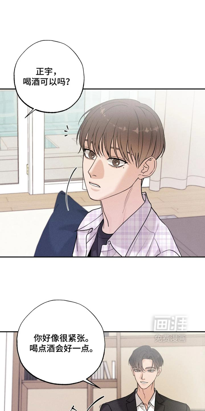 第31话0