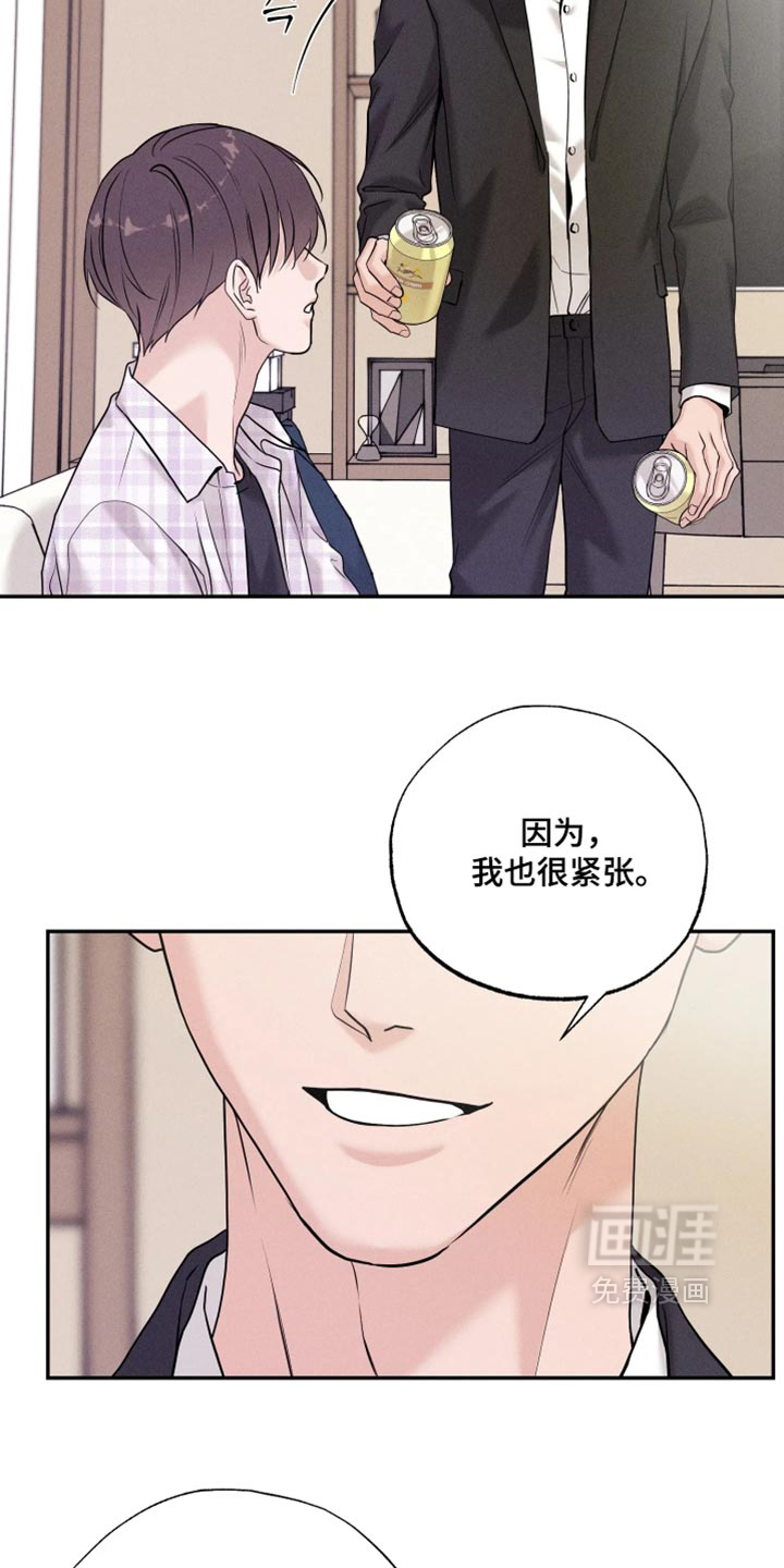 第31话1