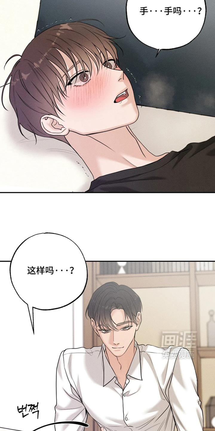 第31话15
