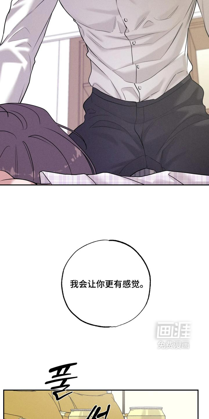 第31话18