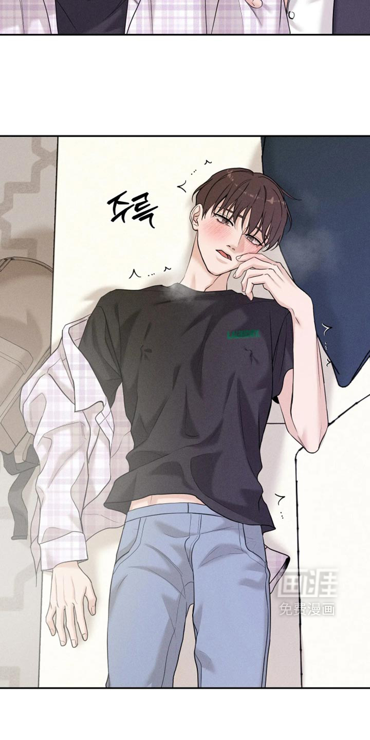 第31话13