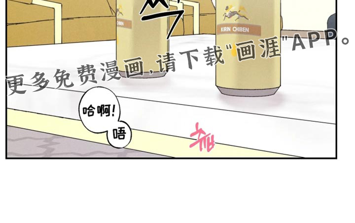第31话19