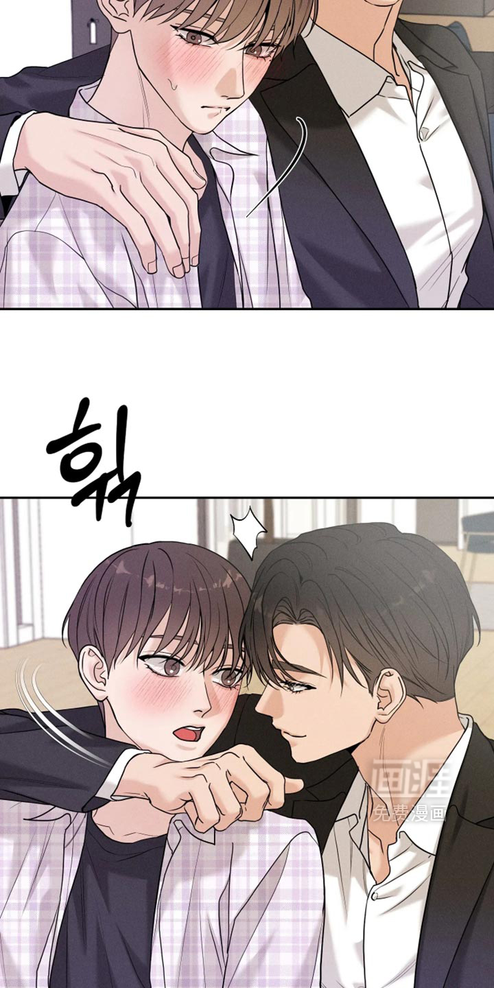 第31话10