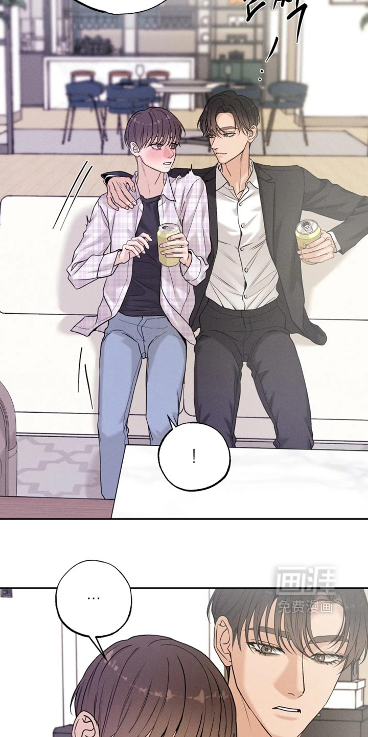第31话9
