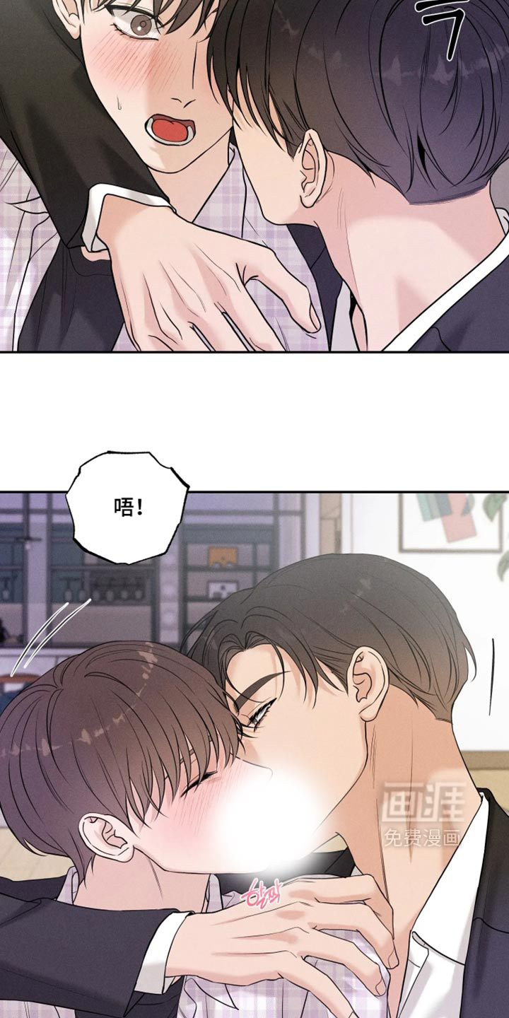 第31话12