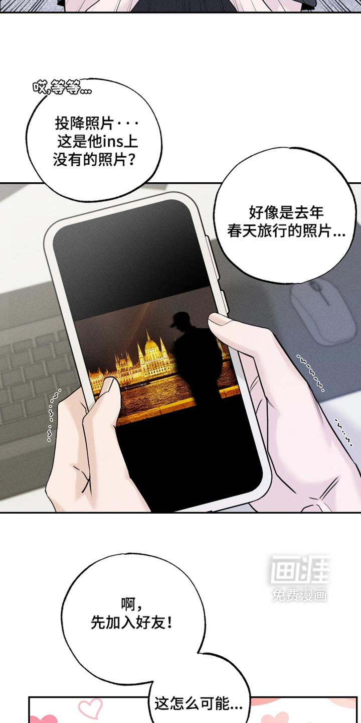 第30话3