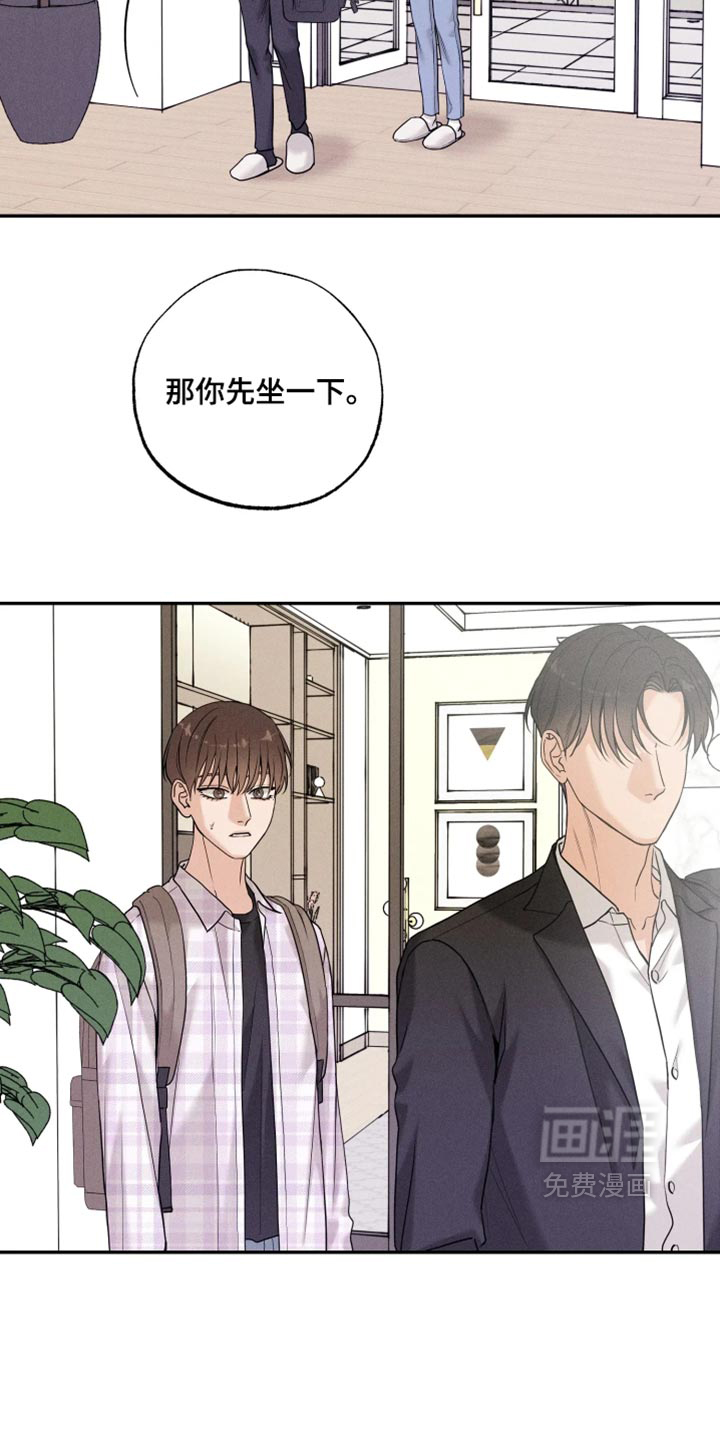 第30话15