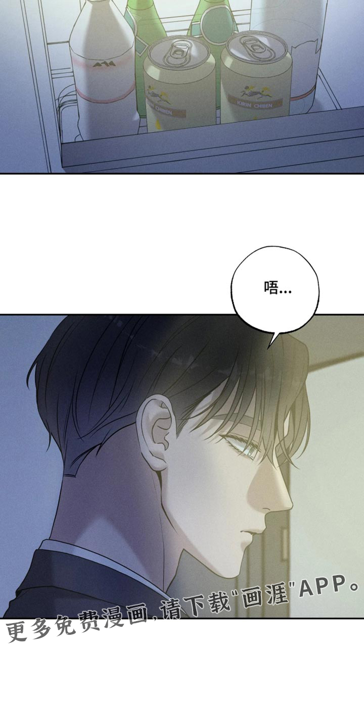 第30话19