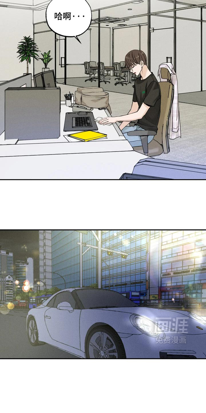 第30话7