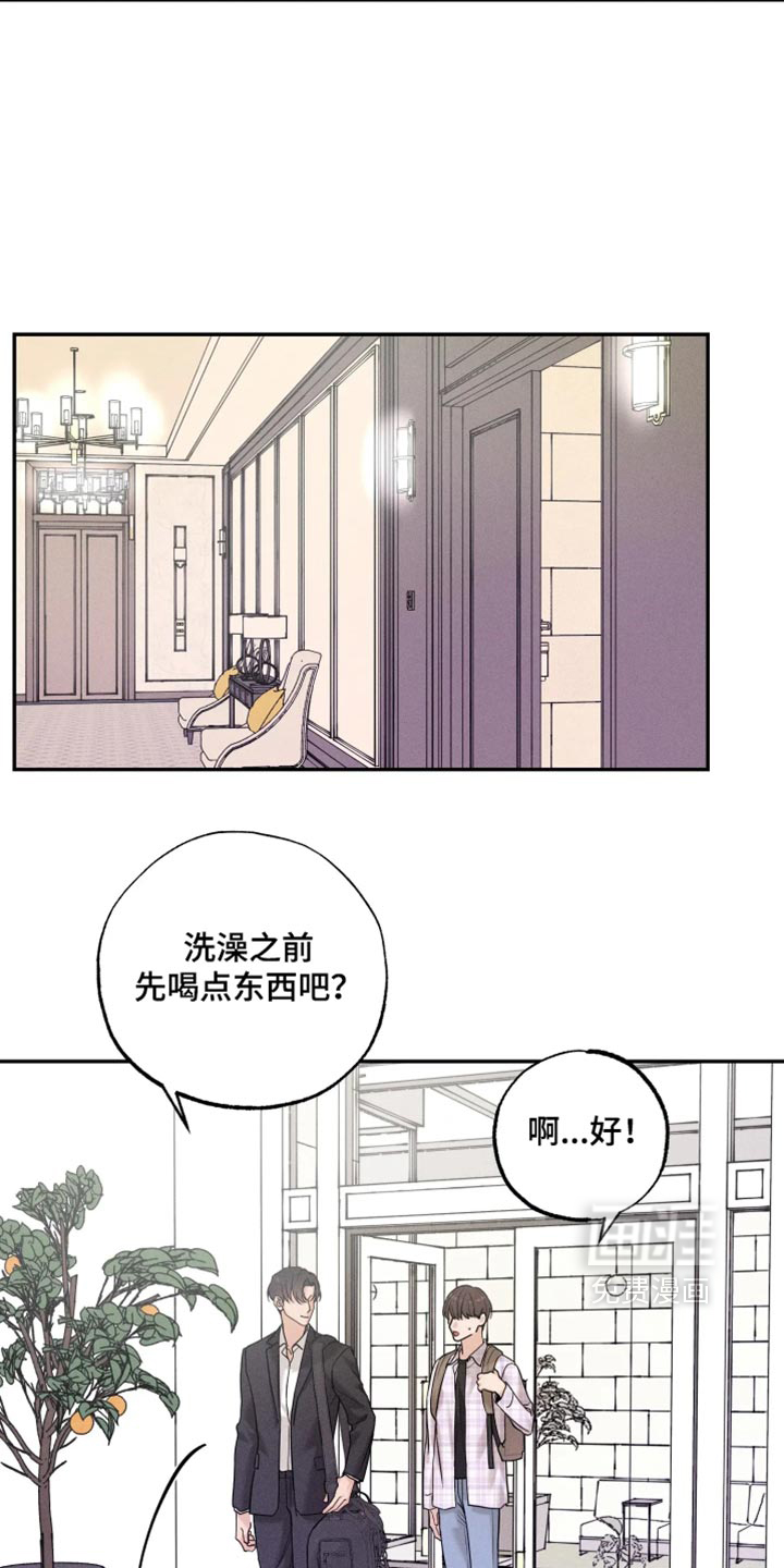 第30话14