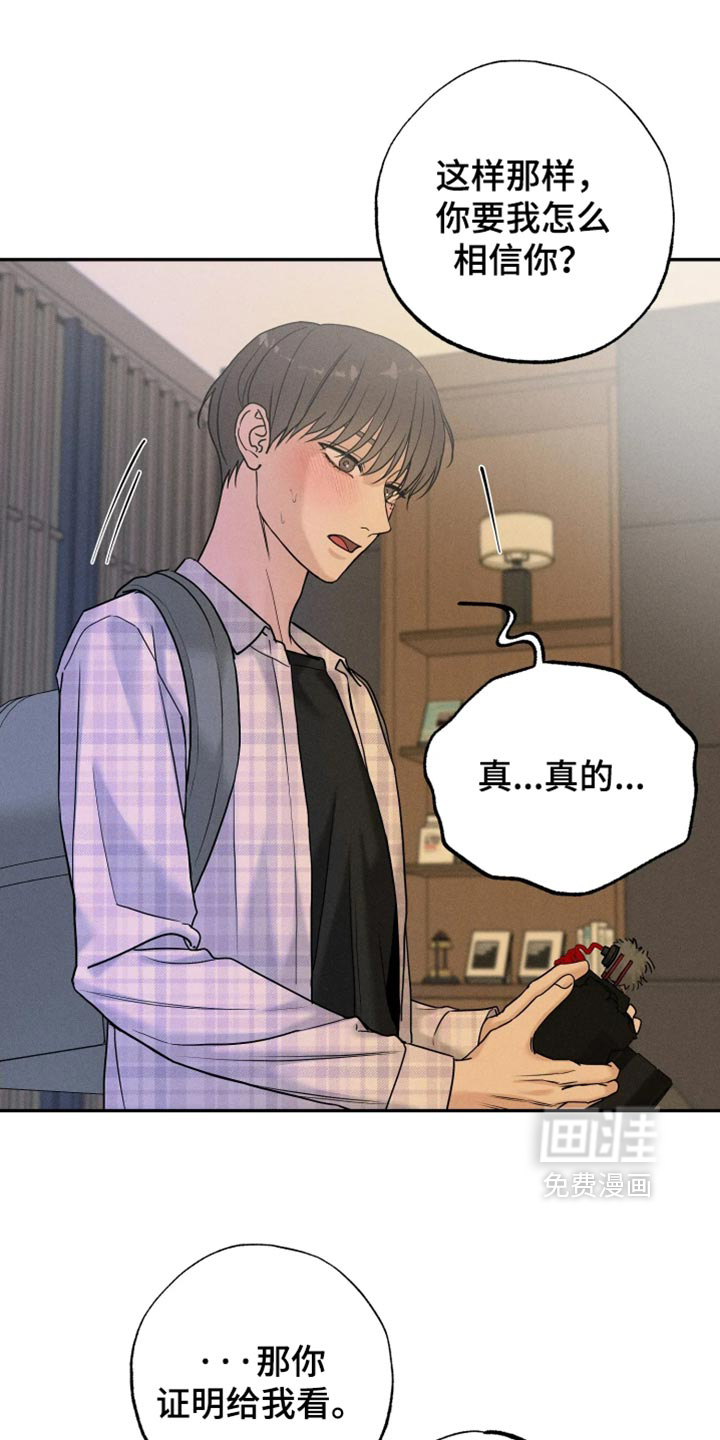 第29话0