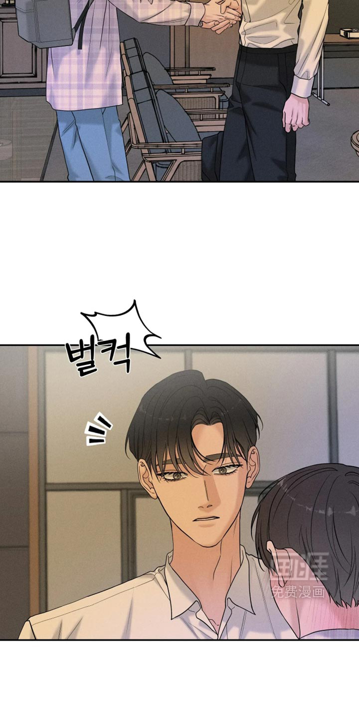 第29话13