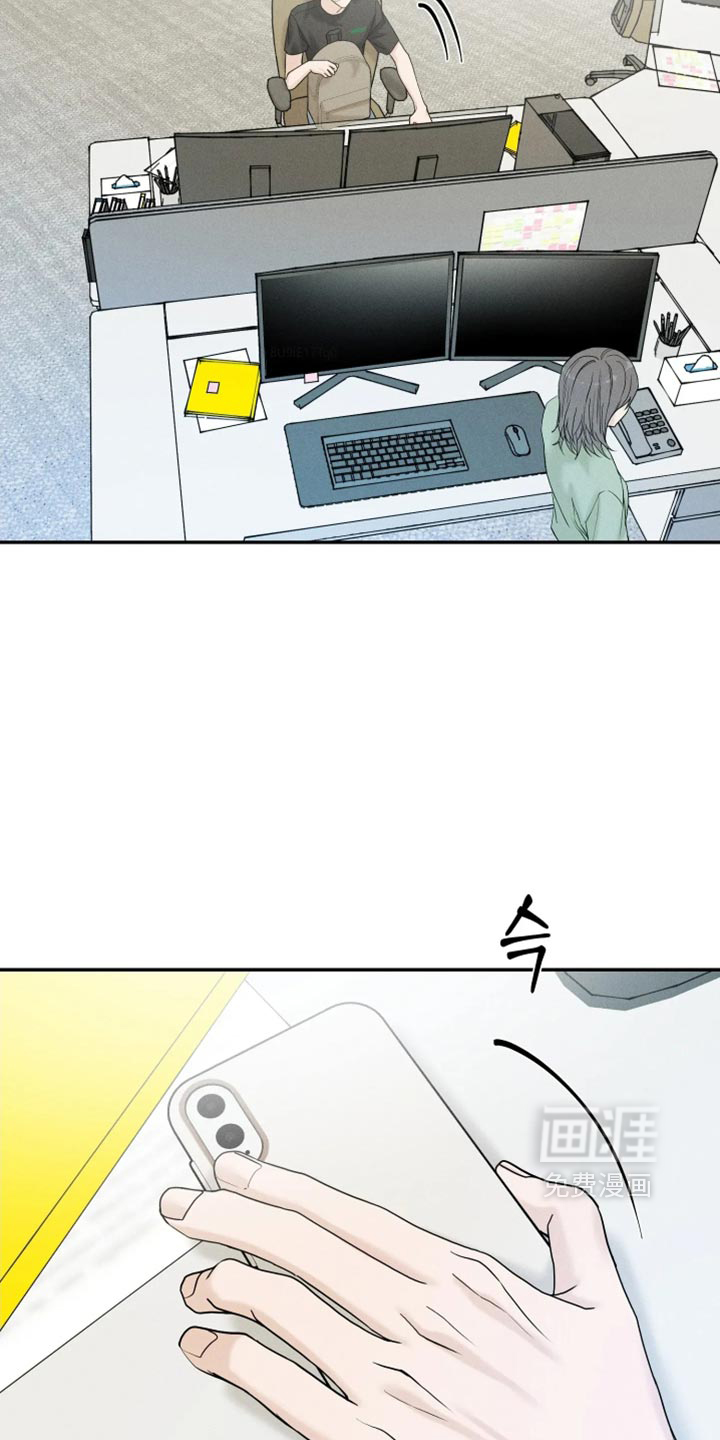第29话18