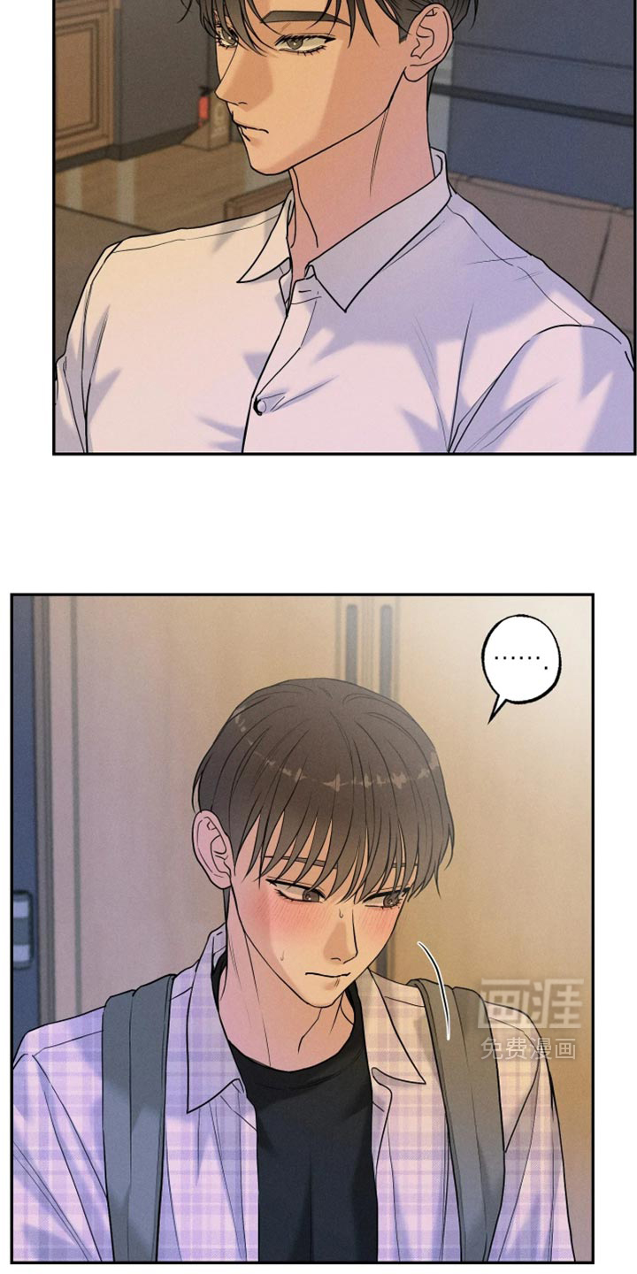 第29话2