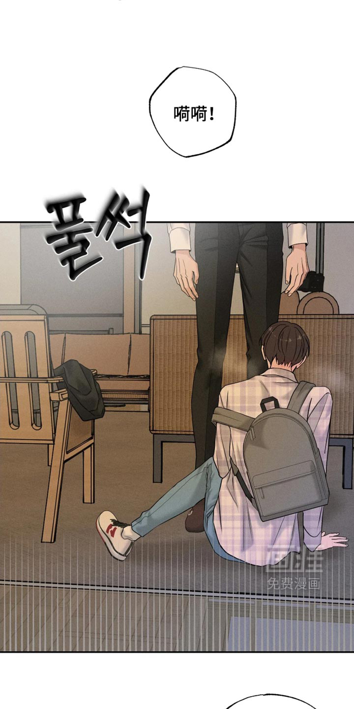 第29话9