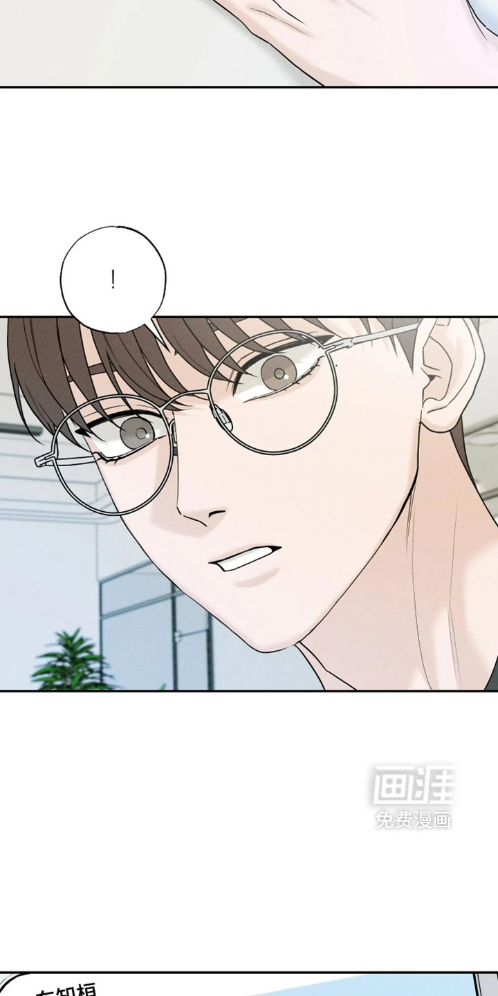 第29话19