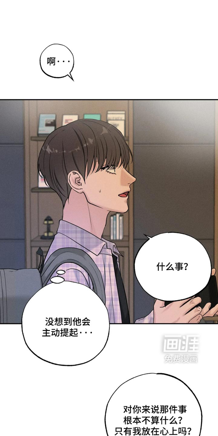 第28话0
