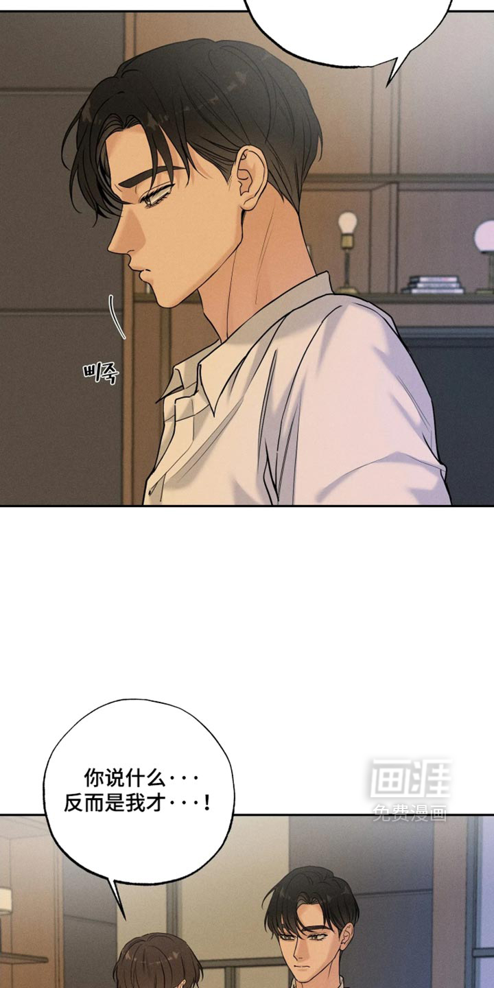 第28话1