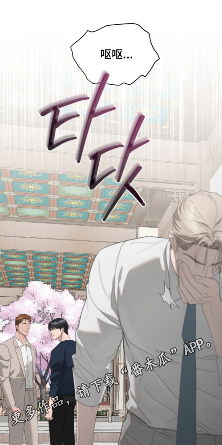 第64话0