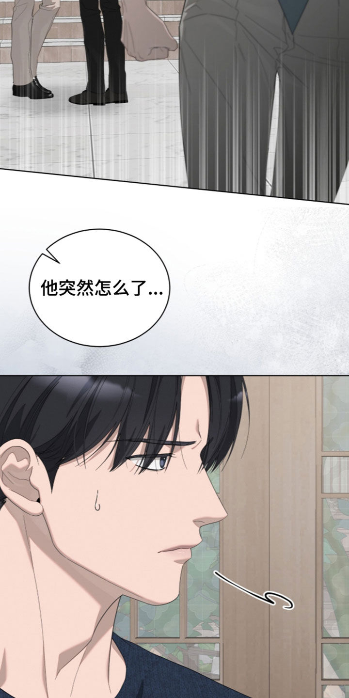 第64话1