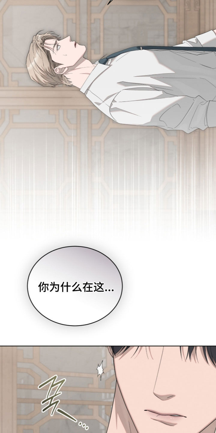 第63话25