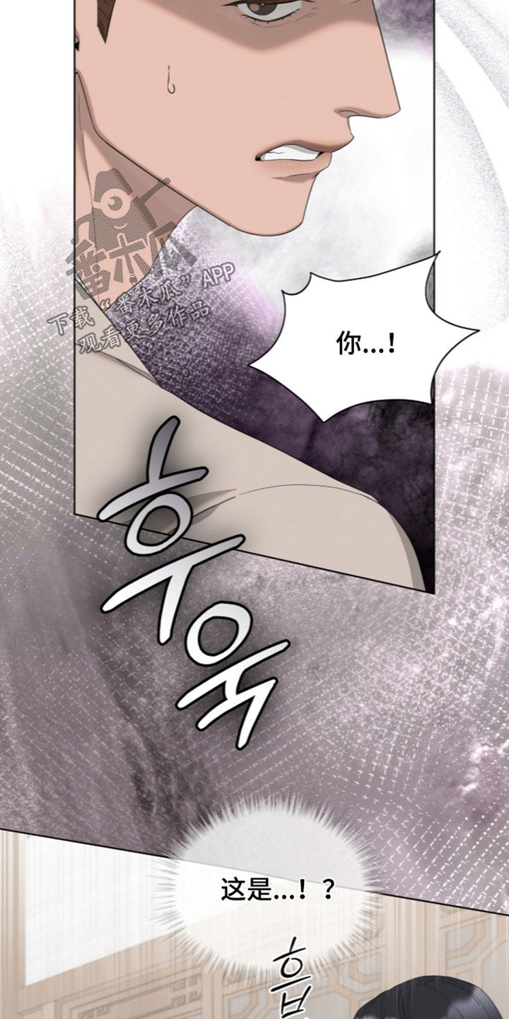 第63话35