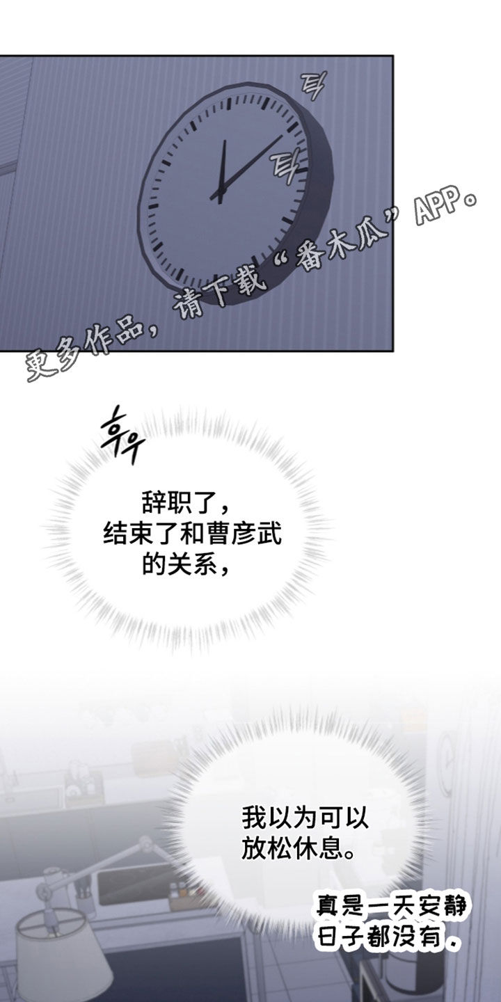 第63话0