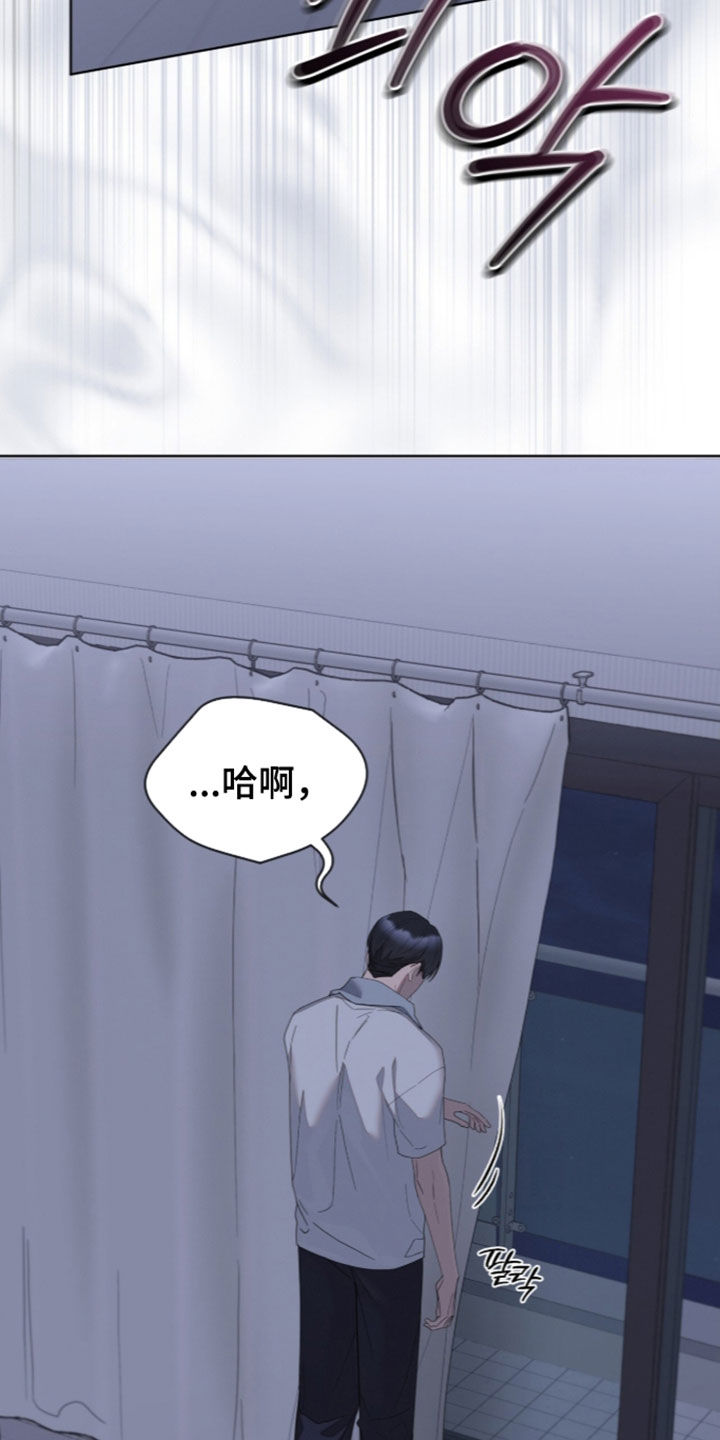 第63话9