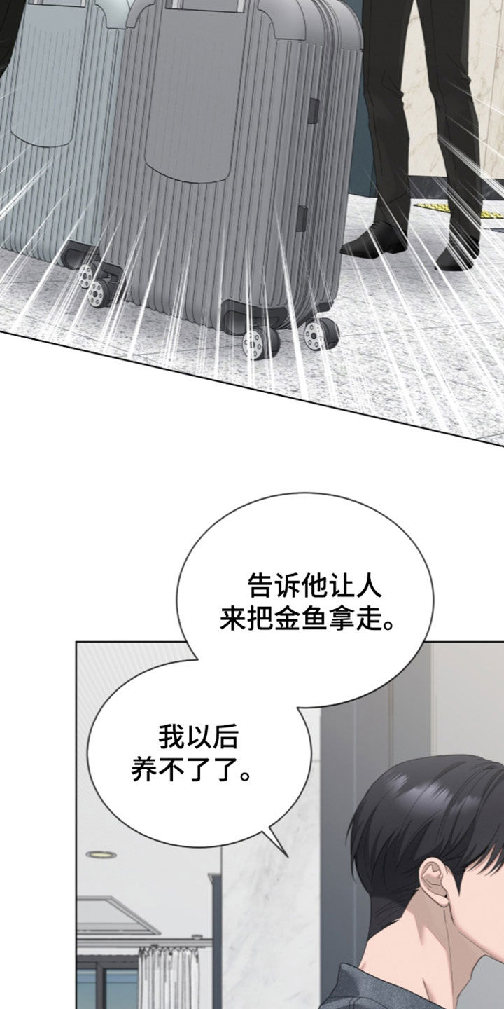 第62话32