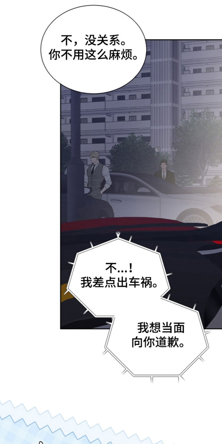 第62话15