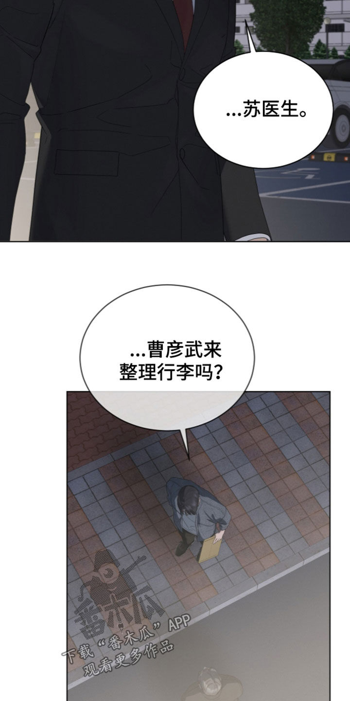 第62话25