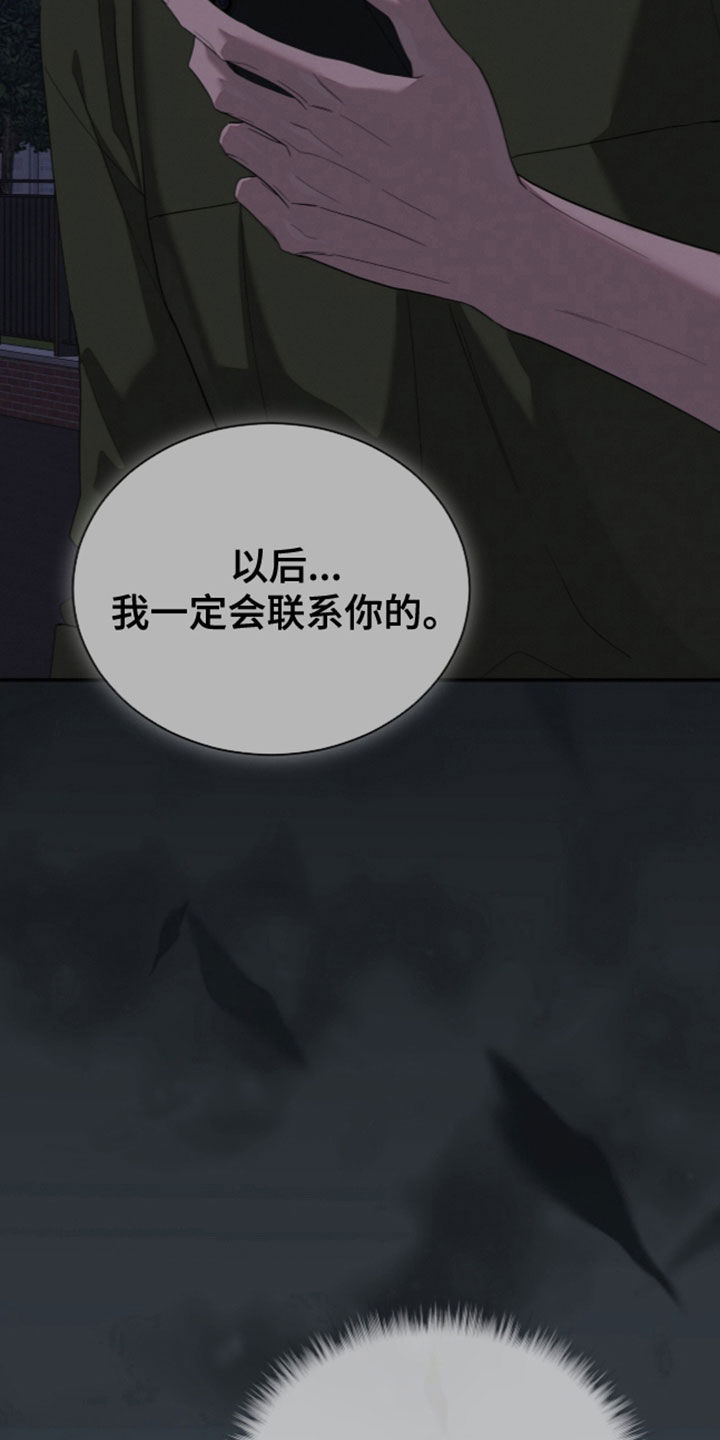 第62话11