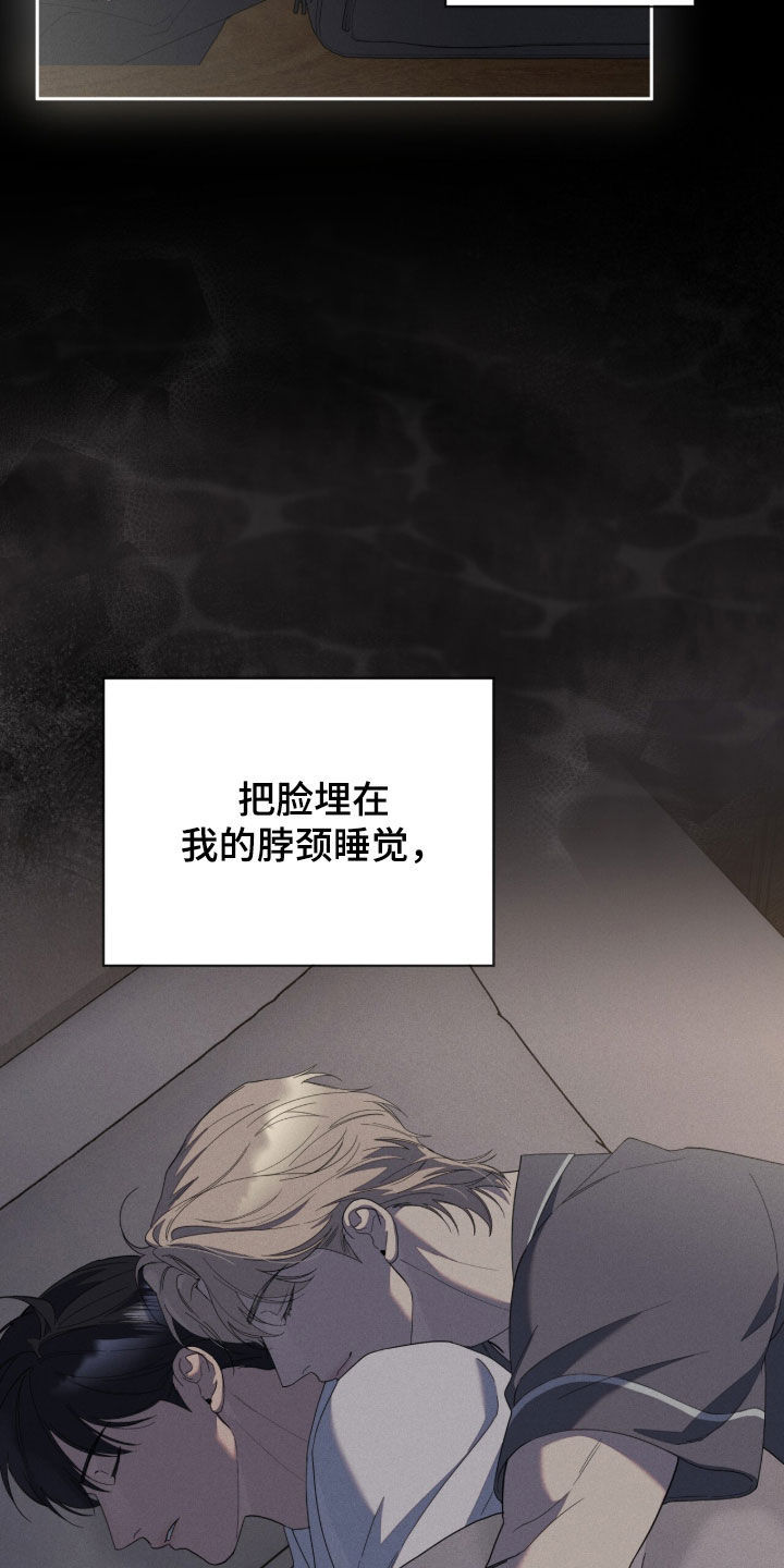 第60话40
