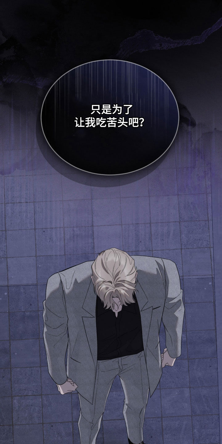 第60话1