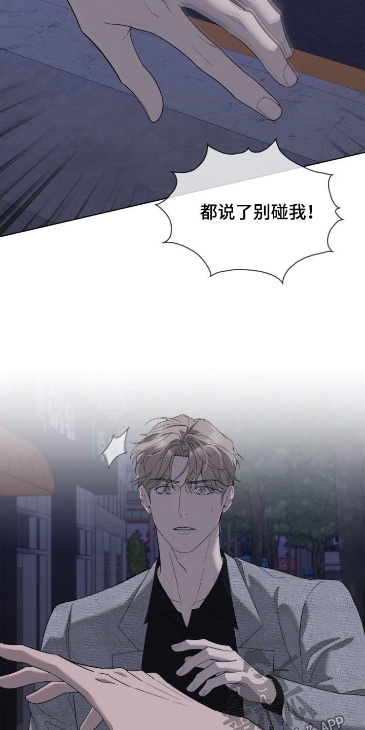 第60话3