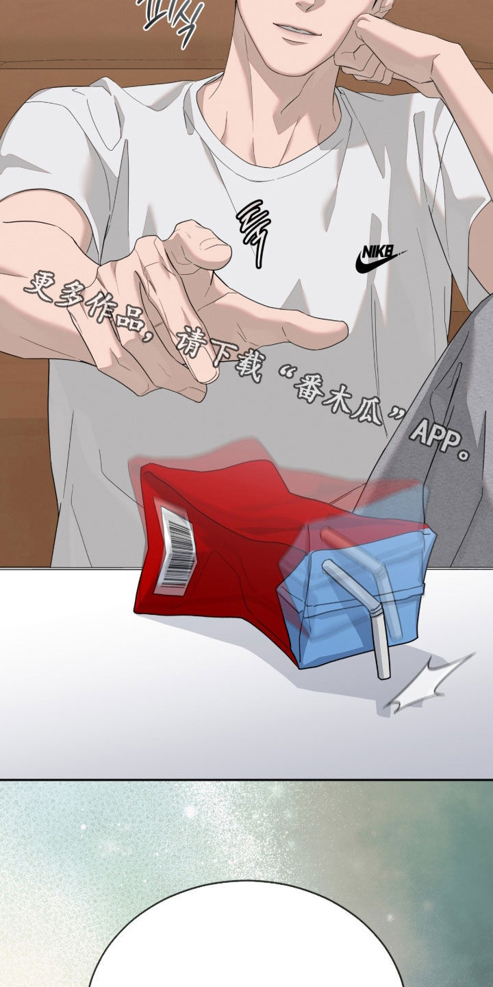 第60话45
