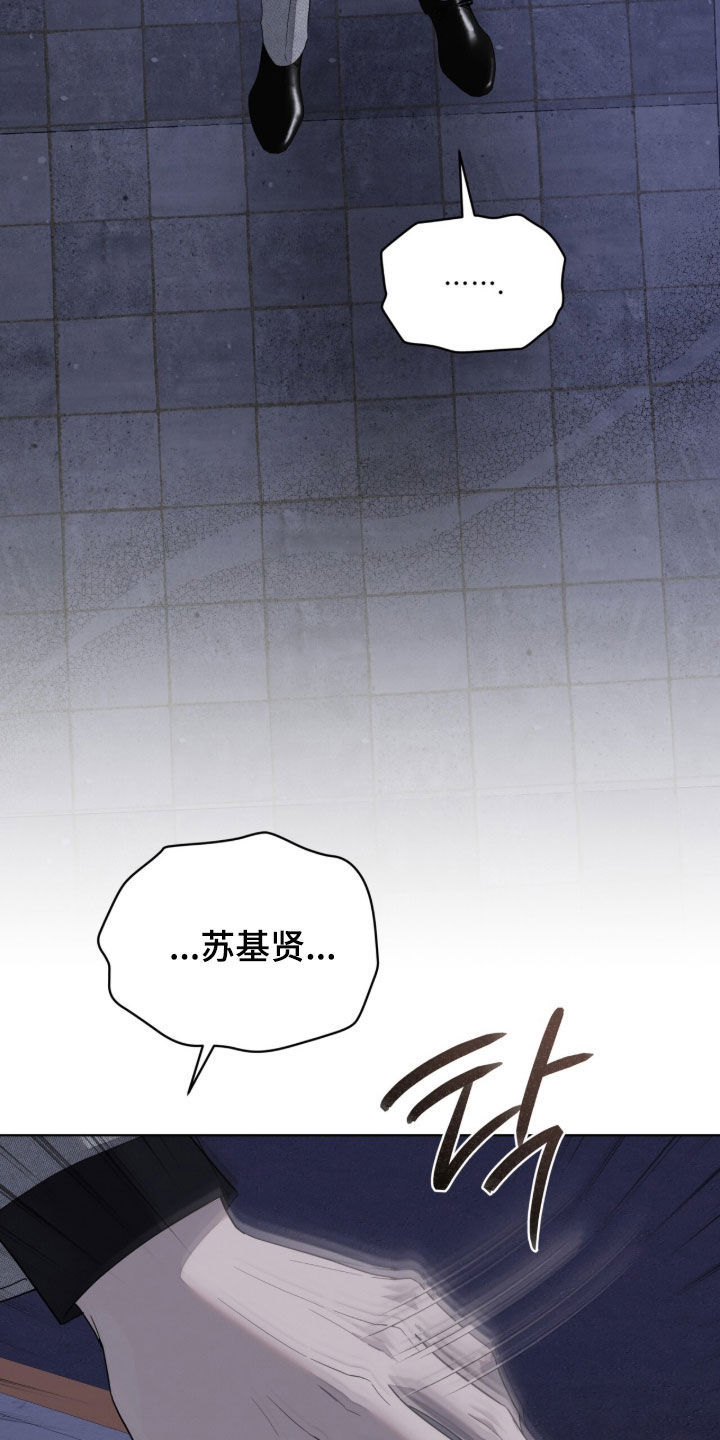 第60话2