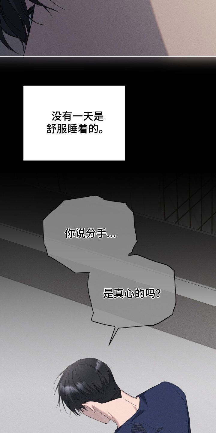 第60话42