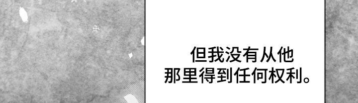 第60话38