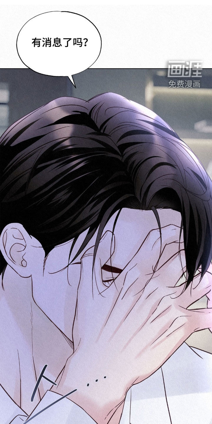 第97话0